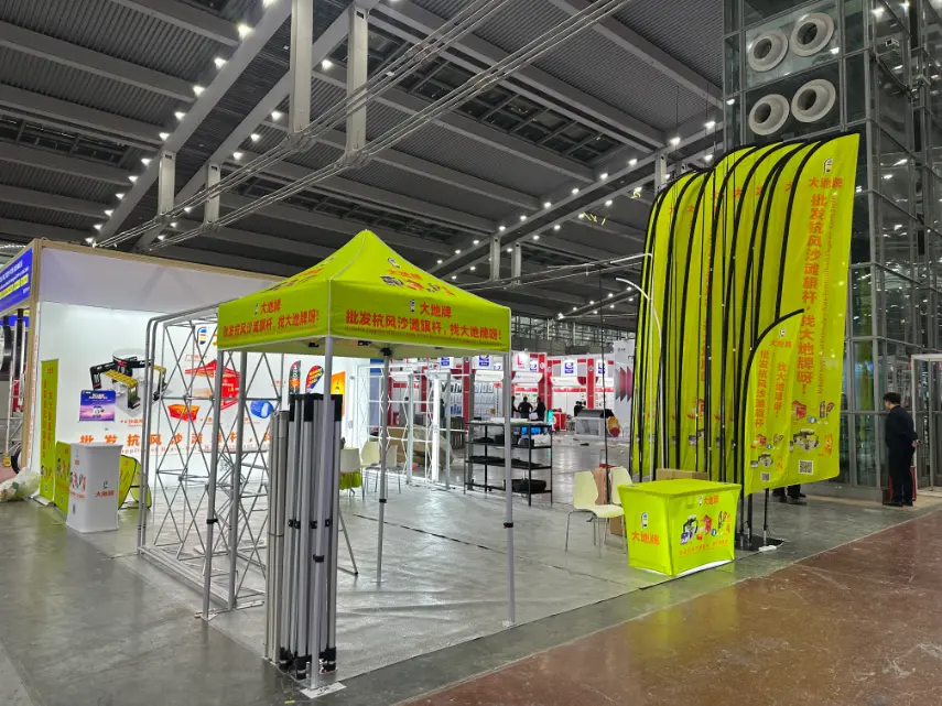 Earth Display прямує до Шанхаю на APPP EXPO 2026 із древками прапора Dadi