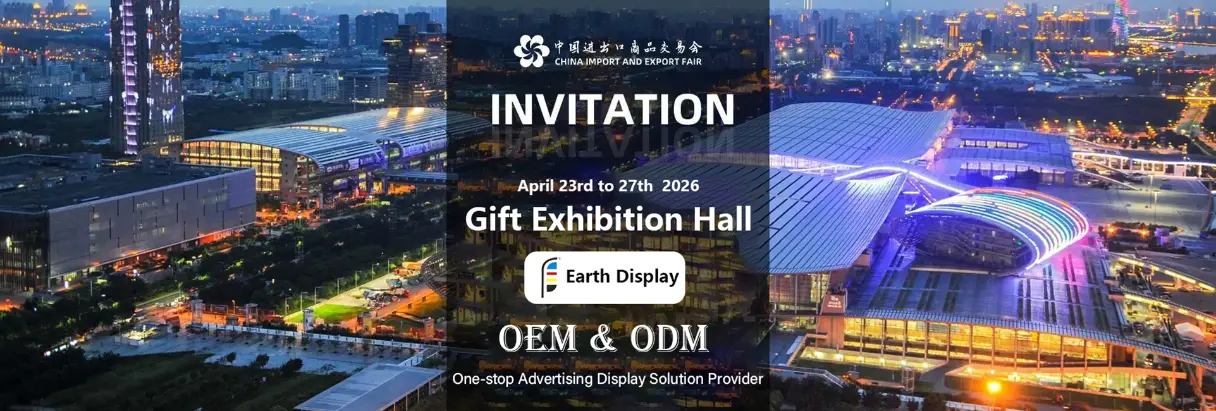 Тема: Canton Fair 2026 – Давайте зустрінемося особисто + побачимо наш завод