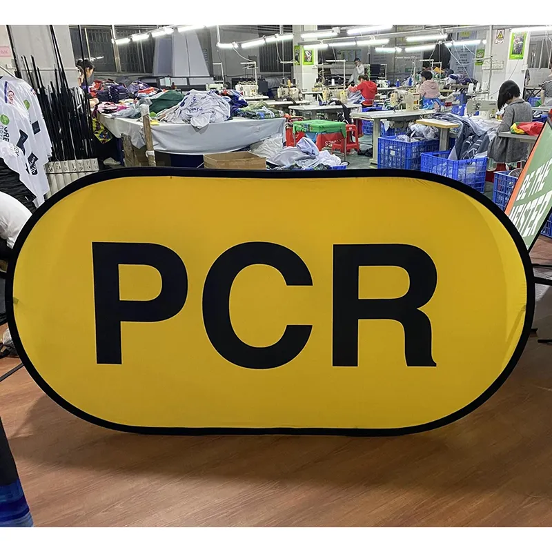 Горизонтальний спливаючий банер